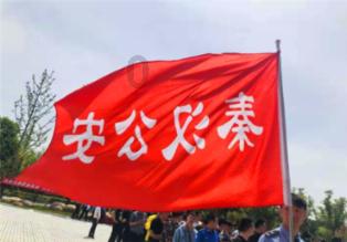 如何评价华晨宇的天堂